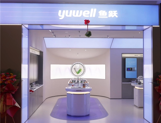 鱼跃医疗加快新消费业务布局,让专业医疗服务走入日常生活