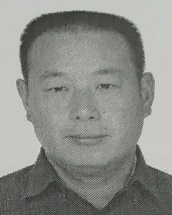 南阳市宛城区人民法院执行悬赏公告