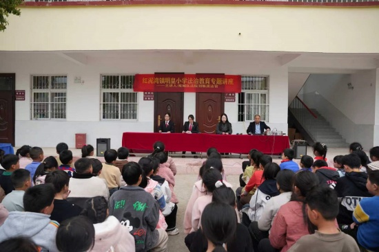 南阳宛城区法院：“爱国主义教育+法治教育” 这堂课干货满满！