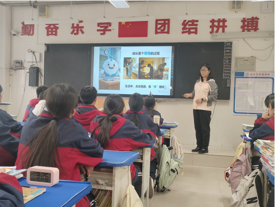 鹤壁市致远中学语文课题组开展课题汇报课活动