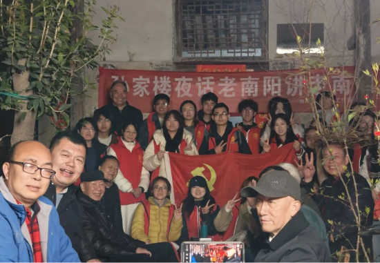 南阳宛城区委社会工作部：孙家楼“夜话”聚人心 基层善治有温度