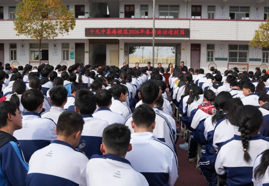 南阳宛城区法院常态化开展法治副校长送法进校园活动