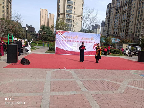邓州市:文化走基层 花开别样红