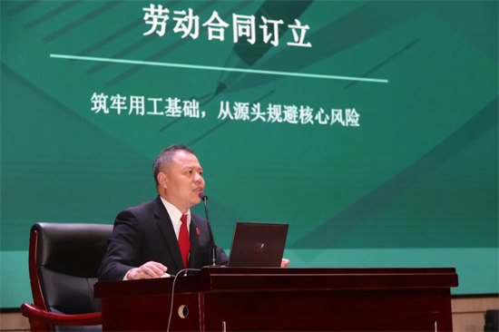 郑仲企事 共筑和谐 | 高新法院以普法护航用工安全 筑牢劳动关系法治防线