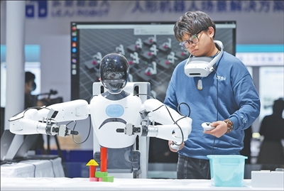 e0d55e9af22d2b3418c901