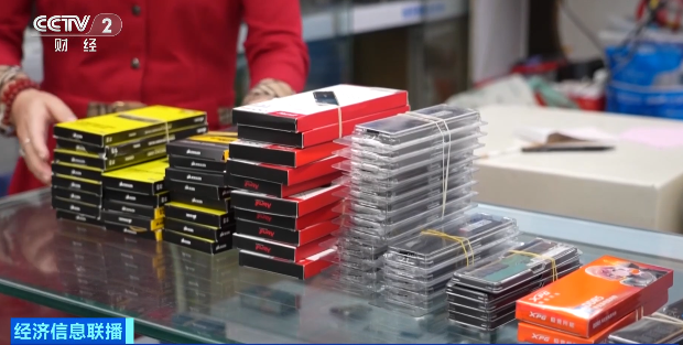 内存产品价格,大跳水!原因找到了