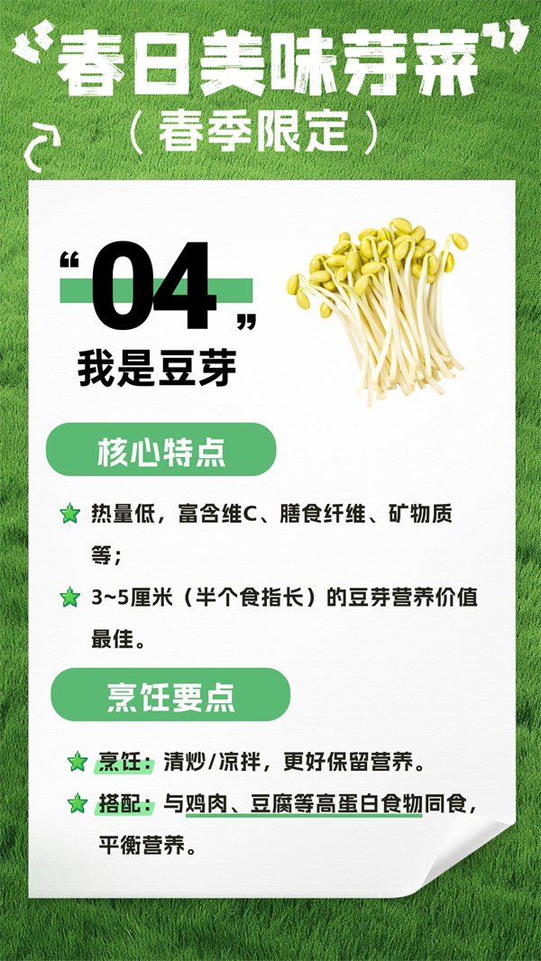 MAIN177500654377616GR1R73UQ