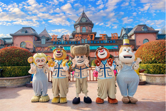 郑州方特清明精彩加码多重优惠限时开启639