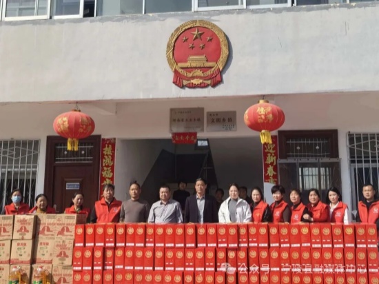 宁陵县赵村乡：商会善举 传递爱心