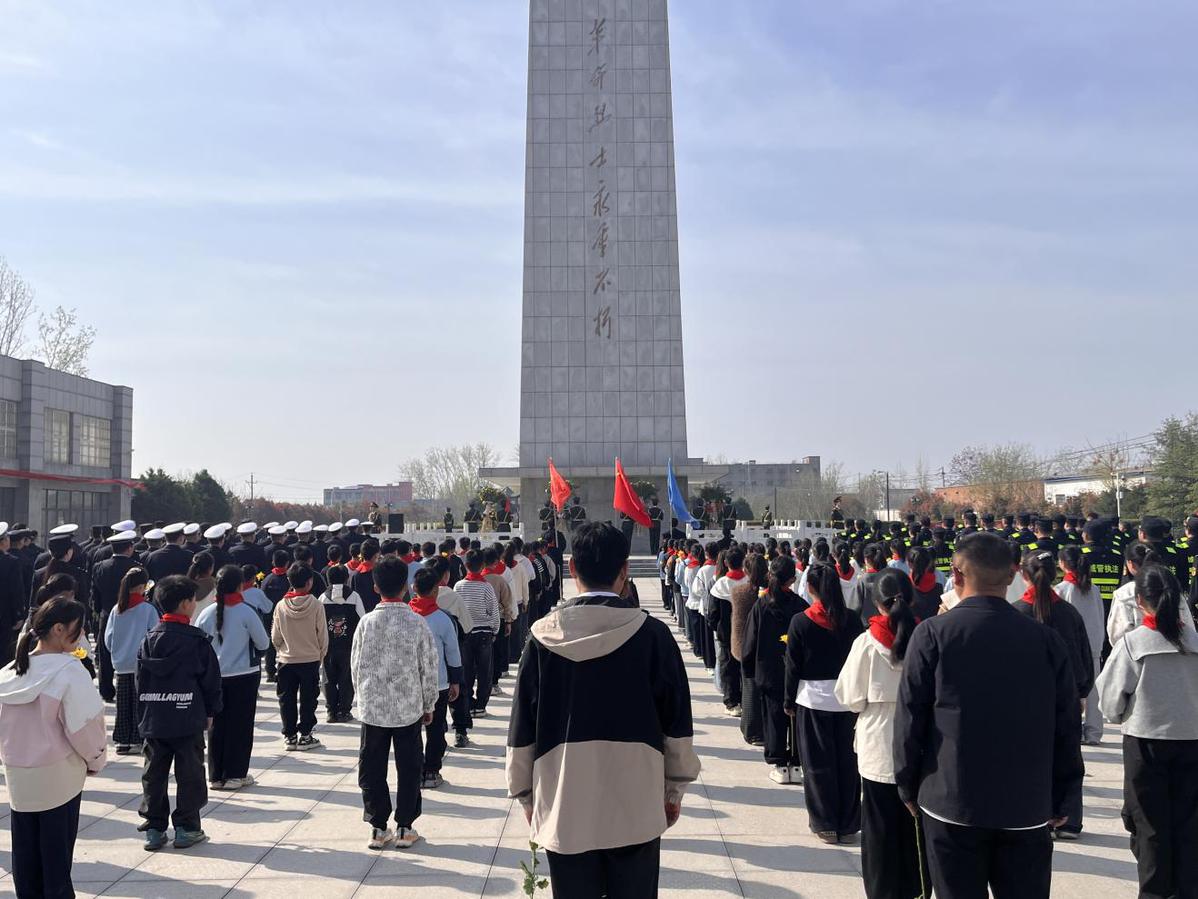 河南太康县组织开展“清明祭英烈”主题活动