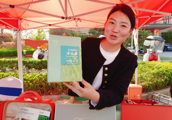 河南桐柏：消费周里茶香浓 助农增收订单旺