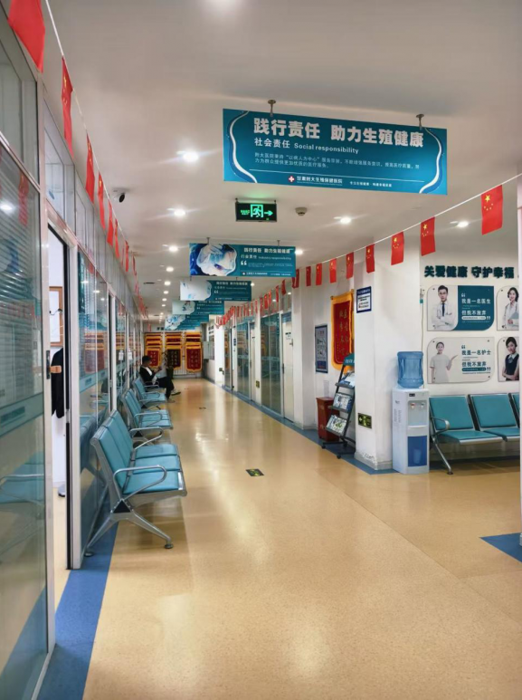 深耕HPV诊疗领域，甘肃附大以匠心筑就健康屏障