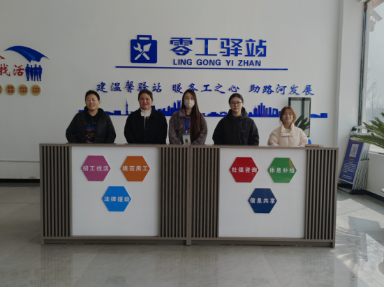 睢阳区路河镇：搭建灵活就业“暖心桥” 赋能零工稳增收