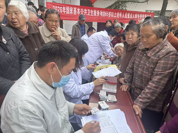 邓州市陶营镇卫生院:关爱老年健康 守护幸福晚年