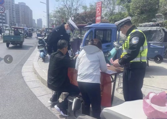 微信图片_20260408140415_206_2_副本