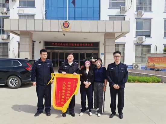 微信图片_20260408141208_207_2_副本