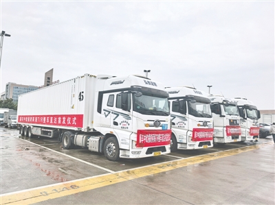 郑州航空港开辟中欧跨境物流新通道