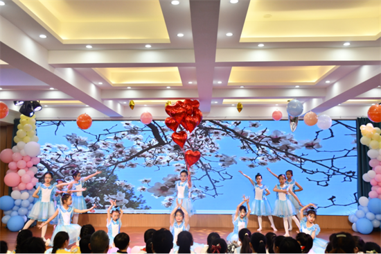 不负拾”光 逐梦启航——致童年 筑梦想 向远方417