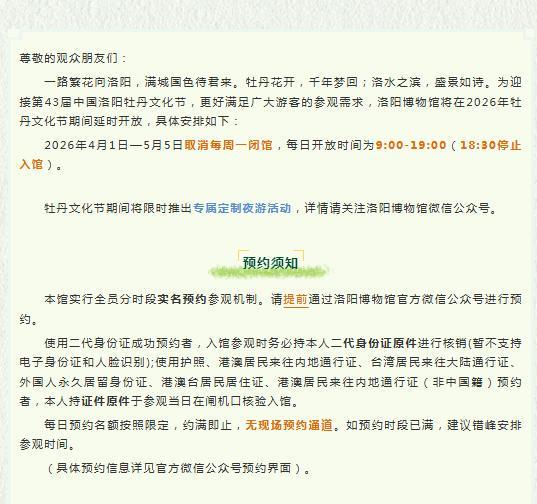 下载 (2)