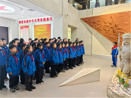 鹤壁市致远小学开展缅怀英烈系列纪念活动(1)460