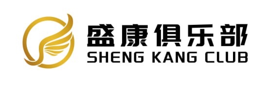 盛康俱乐部:扶贫公益暖人心 真情帮扶助民生