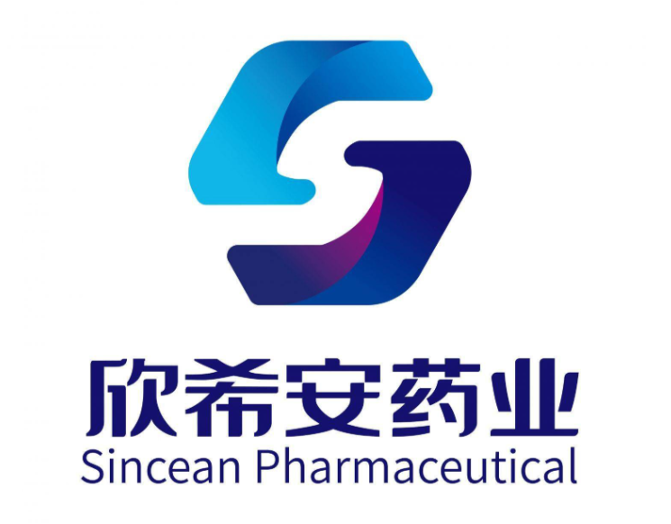 山东欣希安药业：多重权威资质加持，筑牢母婴营养正规防线