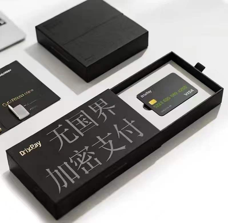 DrixPay是什么?一个试图重构跨境使用路径的支付入口