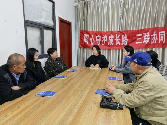 同心守护成长路 三联协同育全人——鹤壁市致诚小学开展校家社协同育人进社区活动