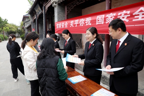 千年书院里的法治回响：邓州市法院将“国家安全”与“司法服务”送到游客身边
