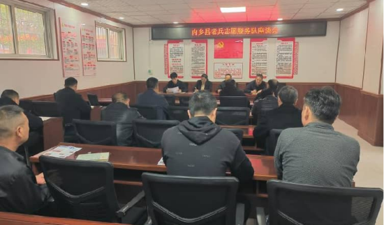 河南内乡：凝聚退役老兵力量 助力志愿服务发展