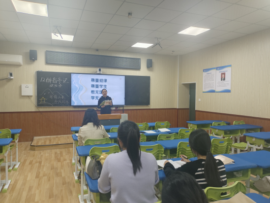 鹤壁市致远中学承办示范区初中语文教研活动