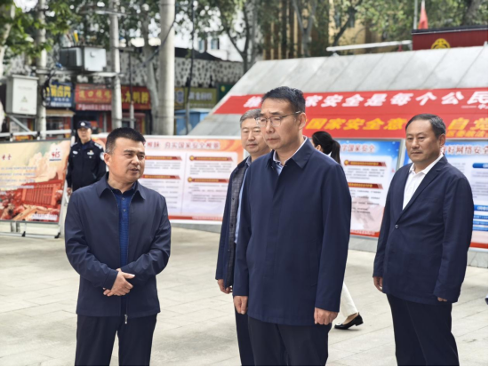 南阳宛城区开展“4·15”全民国家安全教育日宣传活动