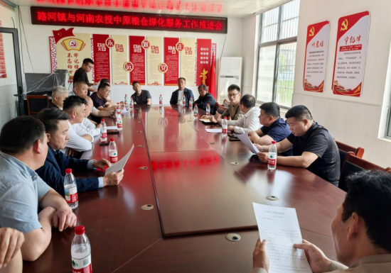 微信图片_2026-04-20_162032_484_副本