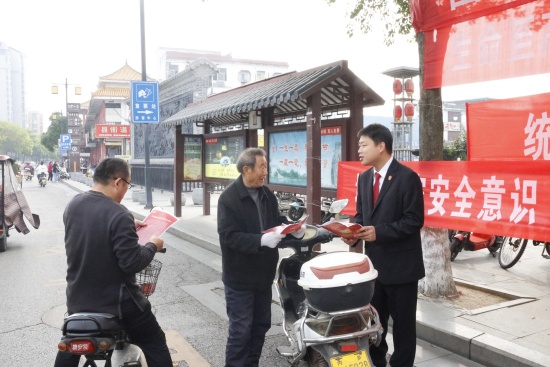 内乡县法院：法治赋能护国安 普法宣传入民心