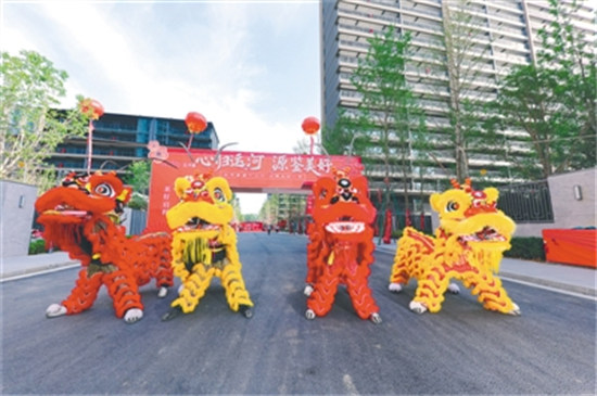 政企银民协同稳民生 运河源蝶变焕新颜——郑州保交楼高质量实践交出亮眼答卷 