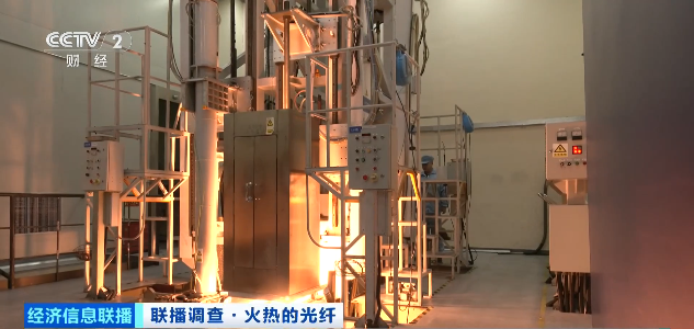 光纤产品量价齐升 行业迎来景气周期