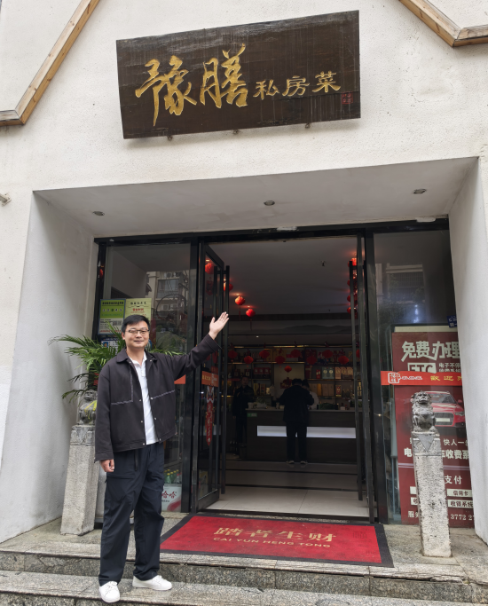 戎心不改守烟火 诚信立业暖桑梓——记河南省优秀军创企业家杨楚茗