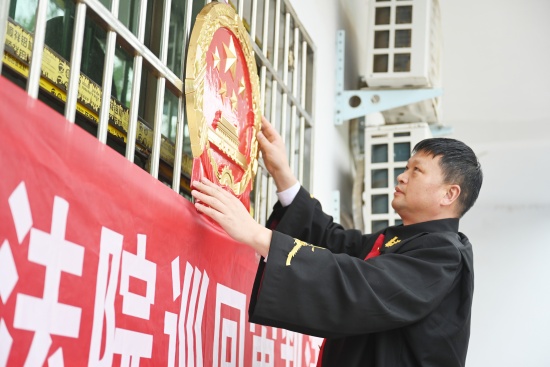 社旗县法院:巡回审判进乡村 普法护老暖民心