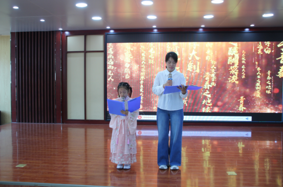 书香润家校,共读伴成长——鹤壁市明志小学举行亲子朗诵暨书香家庭颁奖活动