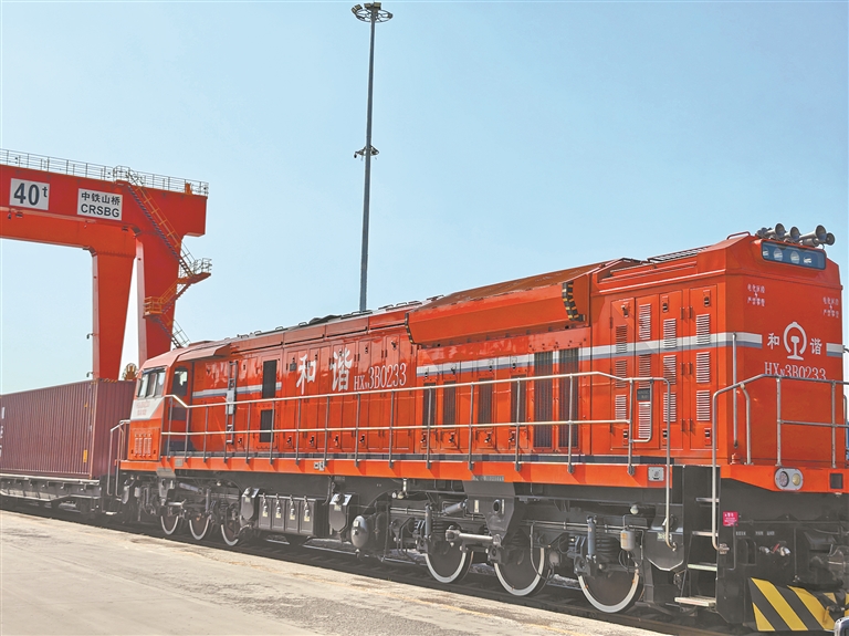 欧洲布局再添重要节点 中欧班列（郑州）杜伊斯堡线路开通