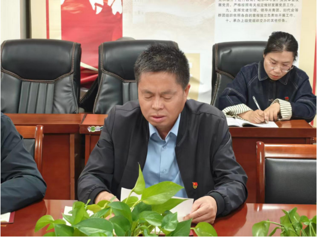 筑牢思想根基 凝聚育人合力——鹤壁市致远中学党支部开展四月份主题党日活动