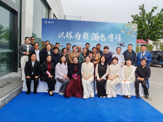 商丘市月老文化研究会首届理事单位探访日活动圆满启幕，跨界联动共绘文化与产业融合新图景