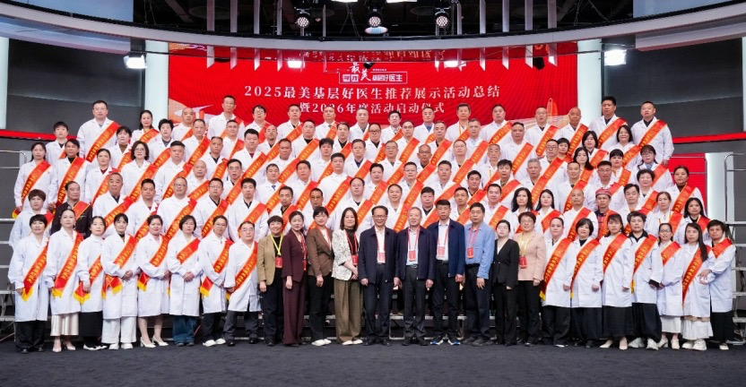 针承岐黄守基层，仁心济世护安康，“最美基层好医生”获得者李闯