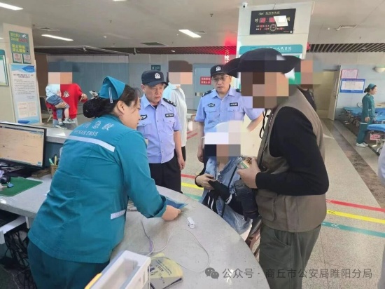 微信图片_2026-05-06_105736_611_副本