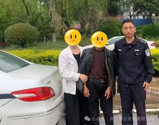 微信图片_2026-05-06_105758_818_副本