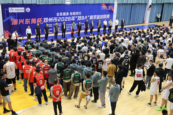 IMG_8807_看图王