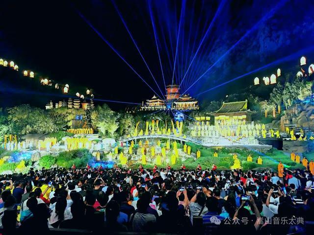 观演请注意!嵩山音乐大典演出时间有变