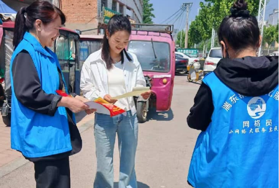 河南内乡：网格护航践初心 精准发力守民安