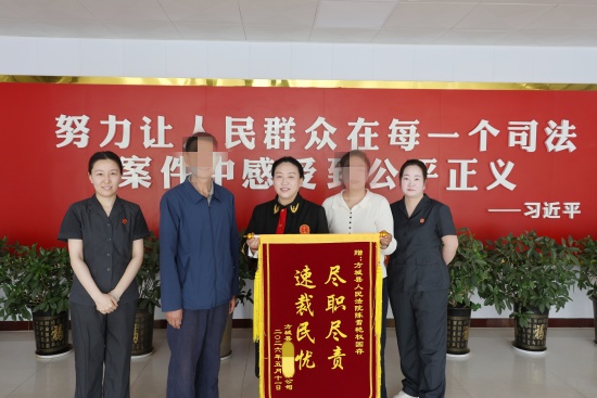 微信图片_20260512155703_1296_32