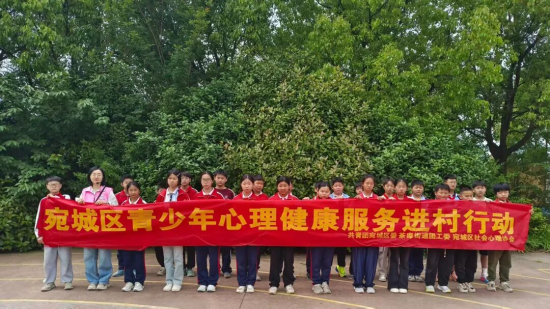 南阳宛城区委社会工作部：专业服务润童心 社会组织助成长